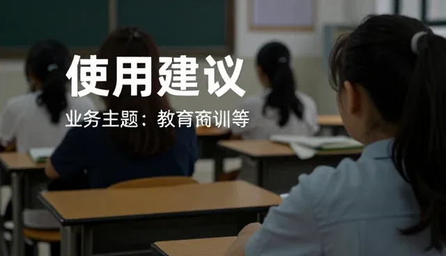 课程教学质量提升的实践路径与未来方向